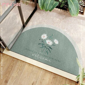 300~OFFN[| ze hA}bg PVC ~ փ}bg DƂ O  L}bg Ɩp ƒp Lb`}bg 􂦂 z o[}bg ې tA}bg J  DƂ}