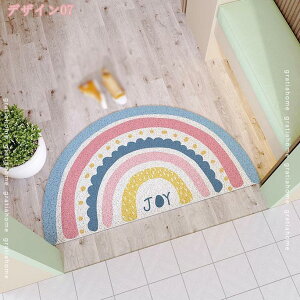 300~OFFN[| ze hA}bg PVC ~ փ}bg DƂ O  L}bg Ɩp ƒp Lb`}bg 􂦂 z o[}bg ې tA}bg J  DƂ}