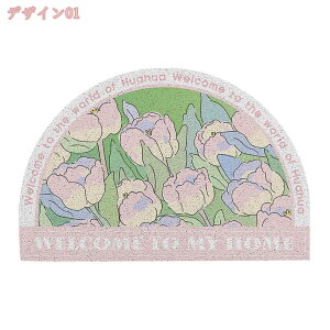 փ}bg O 킢  􂦂 DƂ PVC}bg  EFJ welcome J?LF GgX}bg  hA}bg k PVC}bg t[Jbg x_ R h I