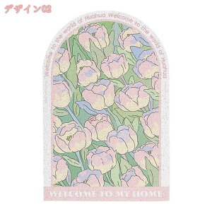 500~OFFN[| hA}bg Op ~ |֗ ϖ 􂢂₷ kt@bV  DƂ}bg O 킢}bg 킢 ƒpCeA 􂢉\ 