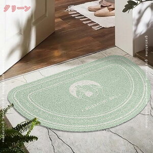 777�~OFF�N�[�|�� �D���Ƃ��}�b�g �J �� �D���� ���փ}�b�g ����~�� �R�ۖh�L �ϖ��Ր� �G���g�����X�}�b�g ���~�`�}�b�g ���ʏ� �g�C�� �I�t�B�X �Ɩ��p �ƒ�p �J�[�y�b�g ���O�}�b�g ����