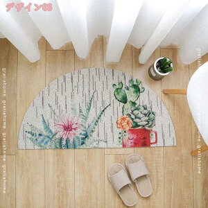 փ}bg 􉽕  ׂȓy 𗎂Ƃ hA}bg k ӂ}bg  o Op\ ~ L x_ Ȃ ItBXpi   rO}bg ~