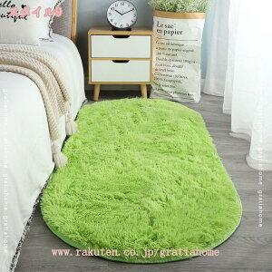 500~OFFN[| J[ ӂG 􂦂VM[O R hL h_j 􂦂 h ~ O O}bg I[V[Y VM[ ȉ~ J[ybg zbgJ[ybgΉ O~ 