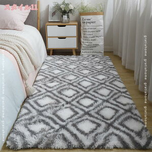 VM[O イ O ԗp Z^[O 2 3 O}bg k _ n  J[ybg h_j ~ h zbgJ[ybgΉ g[Ή ~ l炵 