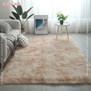 300~OFFN[| VM[O イ O ԗp Z^[O 2 3 O}bg k _ n  J[ybg h_j ~ h zbgJ[ybgΉ g[Ή 