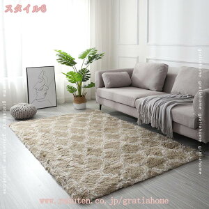 777�~OFF�N�[�|�� 2���p 3���p ���O �􂦂� �I�[���V�[�Y�� ���O�}�b�g ����~�ߕt �}�b�g ���n �k�� �h�_�j�}�b�g �� �~ �z�b�g�J�[�y�b�g�Ή� �E�H�b�V���u�� ���O�J�[�y�b�g �_�C�j���O ��