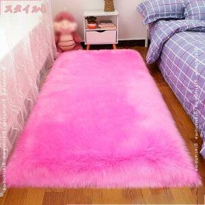 777�~OFF�N�[�|�� 2���p 3���p ���O �􂦂� �I�[���V�[�Y�� ���O�}�b�g ����~�ߕt �}�b�g ���n �k�� �h�_�j�}�b�g �� �~ �z�b�g�J�[�y�b�g�Ή� �E�H�b�V���u�� ���O�J�[�y�b�g �_�C�j���O ��