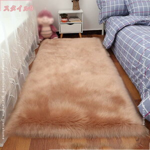 777�~OFF�N�[�|�� 2���p 3���p ���O �􂦂� �I�[���V�[�Y�� ���O�}�b�g ����~�ߕt �}�b�g ���n �k�� �h�_�j�}�b�g �� �~ �z�b�g�J�[�y�b�g�Ή� �E�H�b�V���u�� ���O�J�[�y�b�g �_�C�j���O ��