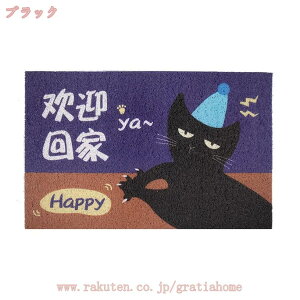 300~OFFN[| DƂ}bg O փ}bg  L hA}bg 唻  PVC  킢 O}bg ~ 􂦂 I[V[Y EHbVu Ɩp ƒp Ce