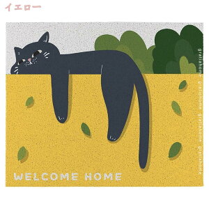 փ}bg  ւ܂ DƂ R L 񂩂܂ O/ p ֓D悯}bg z PVC ~ oX}bg  킢 L hA}bg X J^ 