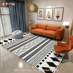 777円OFFクーポン ラグ おしゃれ 民族柄 カーペット 滑り止め 花柄 北欧 センターラグ エスニック レトロ リビングルーム 玄関マット 屋内 ヨーロピアン オールシーズン 折り畳み ペルシャ風