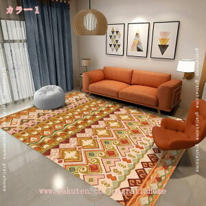 ラグ おしゃれ 民族柄 カーペット 滑り止め 花柄 北欧 センターラグ エスニック レトロ リビングルーム 玄関マット 屋内 ヨーロピアン オールシーズン 折り畳み ペルシャ風 モロッコ柄 フロ