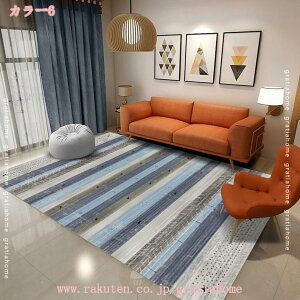 777�~OFF�N�[�|�� ���O ������� ������ �J�[�y�b�g ����~�� �ԕ� �k�� �Z���^�[���O �G�X�j�b�N ���g�� ���r���O���[�� ���փ}�b�g ���� ���[���s�A�� �I�[���V�[�Y�� �܂��� �y���V���� 