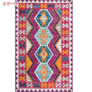 500�~OFF�N�[�|�� ���O�}�b�g �k���� �J�[�y�b�g ������� �����` �`�F�A�}�b�g ����~�� ����\ �h�� �����b�R�� ���O �R�ۖh�L ���� �ϖ��Ր� �Q�� ���r���O���[�� �x�b�h���[�� �q������ 