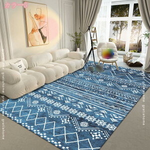 777�~OFF�N�[�|�� ���ی�}�b�g ���O�}�b�g �����b�R�� �z�b�g�J�[�y�b�g�J�o�[ ���p ���K�}�b�g ���ԃ��O �y�� ���� �h�� ���g�� �G�X�j�b�N�X�^�C������ �������Z���^�[���O �m�� �a�� ����