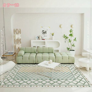 777~OFFN[| ی}bg O}bg bR zbgJ[ybgJo[ p K}bg ԃO y  h g GXjbNX^C Z^[O m a 