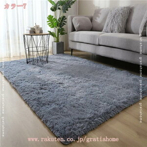 VM[O O}bg O 􂦂 2 2 I[V[Y rO _CjO k Vv J[ybg 60*120cm O[  ~p  ~ O[ DF ӂӂ l炵 