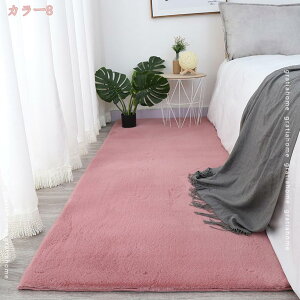 777~OFFN[| O J[ybg 􂦂 O}bg  120×160cm(2) J[ybg ` O q O~ ~ߕt }bg OJ[ybg  [Ή ӂӂ ܂ J[