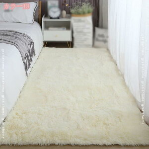 777~OFFN[| O VM[O J[ybg O~ O}bg 1.5  ~ߕt 􂦂 ӂӂ픧G 130x190cm h_j R hL h g[ zbgJ[ybgΉ I[V[Y