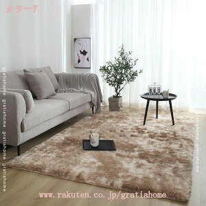 1000~OFFN[| J[ybgO}bg􂦂鏬Oイ200*160cm O[i2j O~ ~ߕt zbgJ[ybgΉ, h_j R hJr hL h ӂƎGD/