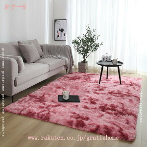 1000~OFFN[| J[ybgO}bg􂦂鏬Oイ200*160cm O[i2j O~ ~ߕt zbgJ[ybgΉ, h_j R hJr hL h ӂƎGD/