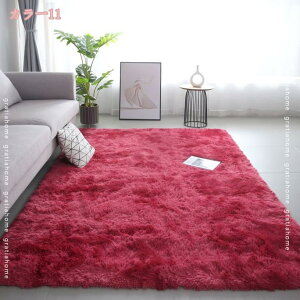 1000~OFFN[| J[ybg OJ[ybg 􂦂郉O k ` O}bgɌё4.0cm O~ h_j ~ߕt R hL ӂӂ H~ [ g[Ή n AC{[ 120x160cm 