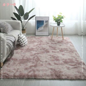 2000~OFFN[| J[ybg OJ[ybg 􂦂郉O k ` O}bgɌё4.0cm O~ h_j ~ߕt R hL ӂӂ H~ [ g[Ή n AC{[ 120x160cm 