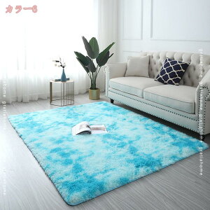 777~OFFN[| J[ybgO}bg􂦂鏬Oイ200*160cm O[i2j O~ ~ߕt zbgJ[ybgΉ, h_j R hJr hL h ӂƎGD/