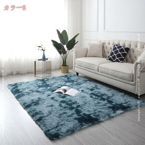 777~OFFN[| J[ybgO}bg􂦂鏬Oイ200*160cm O[i2j O~ ~ߕt zbgJ[ybgΉ, h_j R hJr hL h ӂƎGD/