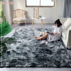 300~OFFN[| J[ybgO}bg􂦂鏬Oイ200*160cm O[i2j O~ ~ߕt zbgJ[ybgΉ, h_j R hJr hL h ӂƎGD/