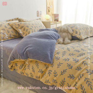 1000~OFFN[| |zcJo[ ~p g t@Xi[t EȒP RۖhL EHbVu  zcJo[ ~ VO 3_Zbg Jo[ }CNt@Co[ ӂ 킢