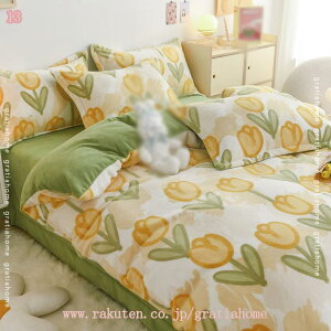 1000~OFFN[| |zcJo[ ~  zcJo[ tl ѕzJo[ ~p zcJo[ 3_Zbg VO k 􂦂 QJo[ _u RۖhL ыʂȂ ÓdCh~ 