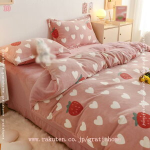 1000~OFFN[| |zcJo[ ~p g t@Xi[t EȒP RۖhL EHbVu  zcJo[ ~ VO 3_Zbg Jo[ }CNt@Co[ ӂ 킢