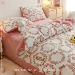 1000~OFFN[| |zcJo[ ~  zcJo[ tl ѕzJo[ ~p zcJo[ 3_Zbg VO k 􂦂 QJo[ _u RۖhL ыʂȂ ÓdCh~ 