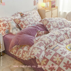 1000~OFFN[| |zcJo[ ~  zcJo[ tl ѕzJo[ ~p zcJo[ 3_Zbg VO k 􂦂 QJo[ _u RۖhL ыʂȂ ÓdCh~ 