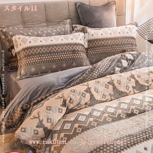 300~OFFN[| k 킢 QJo[Zbg g }CNt[X ѕzJo[ zcJo[ ~ |zcJo[ _u 4_Zbg Jo[ ԕ  CeA Q Vz