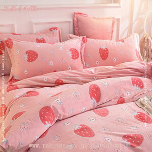 777~OFFN[| k 킢 QJo[Zbg g }CNt[X ѕzJo[ zcJo[ ~ |zcJo[ _u 4_Zbg Jo[ ԕ  CeA Q Vz