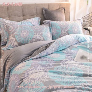 1000~OFFN[|  |zcJo[ VO 3_Zbg t@Xi[t oȒP QJo[Zbg _u 4_Zbg m zcJo[ ~  xbhV[c Jo[ xbh