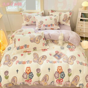 1000~OFFN[|  |zcJo[ }CNt[X VO 3_Zbg 􂦂 h_j k ԕ n[g C`S ѕzJo[ ~p xbhJo[ ӂӂ y  ۉ M Q