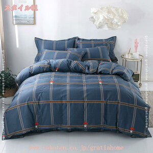 300~OFFN[|  |zcJo[ VO Ȃ߂炩tl ӂӂ ۉ ʋC ~pzcJo[ _u 4_Zbg 􂦂 zcJo[ Z~_u xbhJo[ ~ӂƂJ