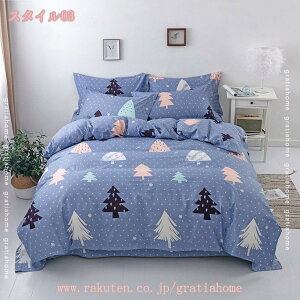  |zcJo[ VO Ȃ߂炩tl ӂӂ ۉ ʋC ~pzcJo[ _u 4_Zbg 􂦂 zcJo[ Z~_u xbhJo[ ~ӂƂJo[ ~ 3_Zb