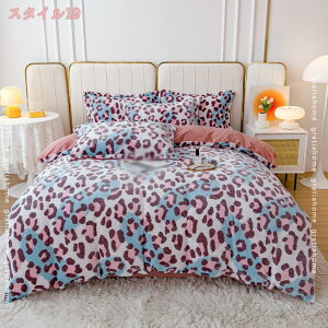 |zcJo[ ~ VO }CNt@Co[ Ȃ߂炩 ~p  zcJo[ _u ѕz^b` _炩 g ~zcJo[ Z~_u ѕzJo[ 킢 QJo[Zbg