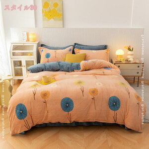 1000~OFFN[| |zcJo[ ~ VO }CNt@Co[ Ȃ߂炩 ~p  zcJo[ _u ѕz^b` _炩 g ~zcJo[ Z~_u ѕzJo[ 킢 