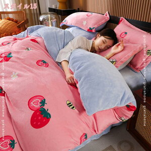 1000~OFFN[| |zcJo[ ~ VO }CNt@Co[ Ȃ߂炩 ~p  zcJo[ _u ѕz^b` _炩 g ~zcJo[ Z~_u ѕzJo[ 킢 