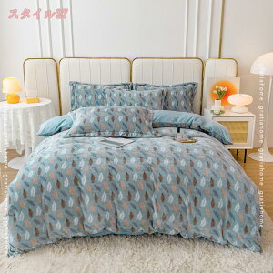 |zcJo[ ~ VO }CNt@Co[ Ȃ߂炩 ~p  zcJo[ _u ѕz^b` _炩 g ~zcJo[ Z~_u ѕzJo[ 킢 QJo[Zbg