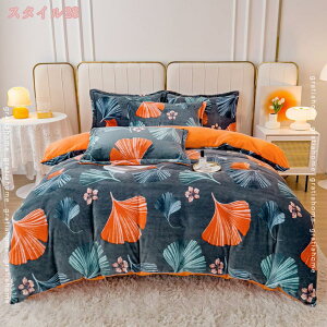 1000~OFFN[| |zcJo[ ~ VO }CNt@Co[ Ȃ߂炩 ~p  zcJo[ _u ѕz^b` _炩 g ~zcJo[ Z~_u ѕzJo[ 킢 