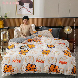 1000~OFFN[| |zcJo[ ~ VO }CNt@Co[ Ȃ߂炩 ~p  zcJo[ _u ѕz^b` _炩 g ~zcJo[ Z~_u ѕzJo[ 킢 