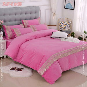 1000~OFFN[| zcJo[~p VO 3_Zbg g |zcJo[  ׃bhV[c ӂӂ QJo[Zbg _u ~ӂƂJo[ 4_Zbg  mEap xb