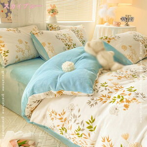 777~OFFN[| zcJo[ VO ӂӂ ѕz |zcJo[  }CNt@Co[ ~p ~zcJo[  Ȃ߂炩  􂦂 RۖhLH DG z