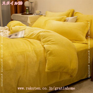 500~OFFN[|  |zcJo[ VO tl ӂӂ ۉ M ~pzcJo[ _u 4_Zbg ېOK zcJo[Zbg _u n Vv a xbhJo[ 